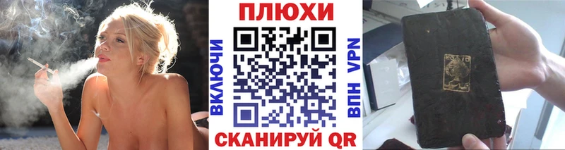 что такое   Звенигово  Гашиш Изолятор 