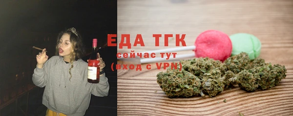 бутик Аркадак