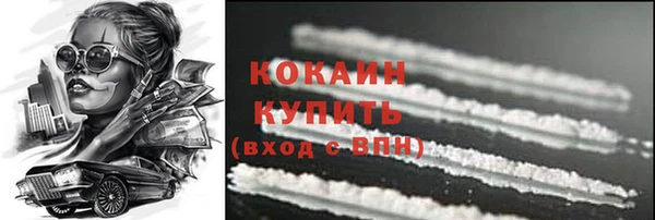 бутик Аркадак
