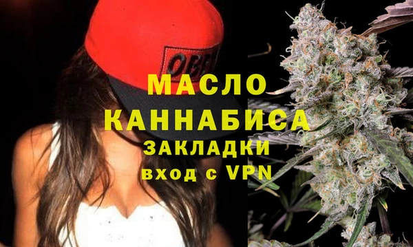 таблы Алексин
