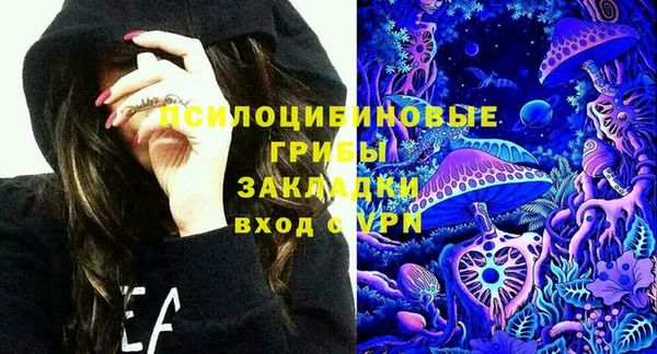 бутик Аркадак