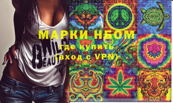 бутик Аркадак