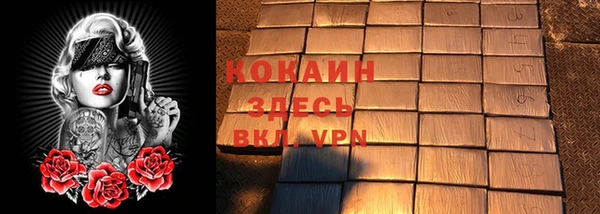 бутик Аркадак