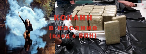 бутик Аркадак