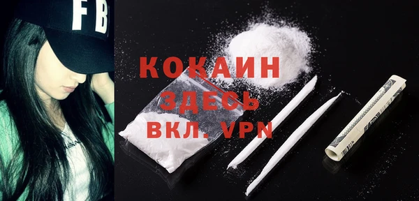 бутик Аркадак