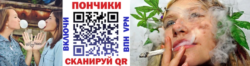 omg   закладка  Звенигово  Конопля сатива 